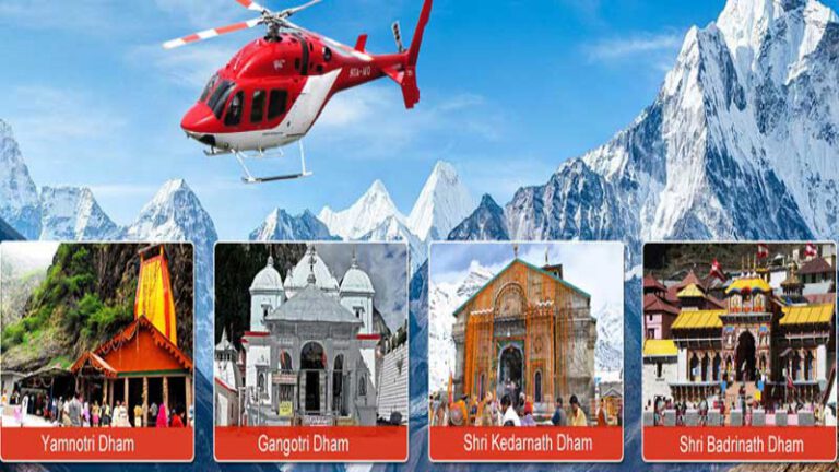 chardham-yatra-by-helicopter